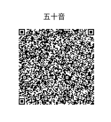 IMG_20250816_192745.png