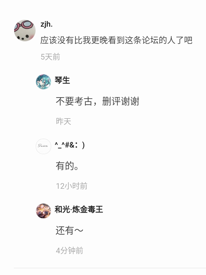 Screenshot_2025-08-16-10-45-36-742.jpg