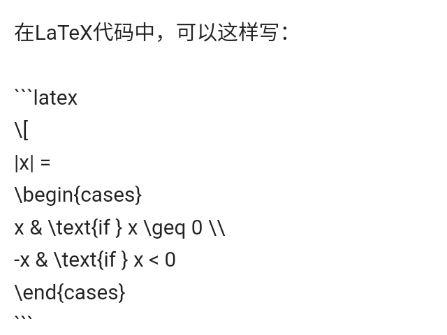 Screenshot_2025-08-16-22-46-52-704.jpg