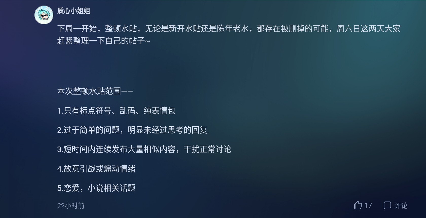 Screenshot_2025-08-16-14-29-24-854_1.jpg