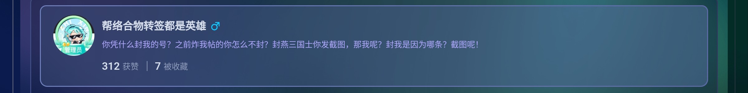 Screenshot_2025-08-17-13-45-05-214.jpg