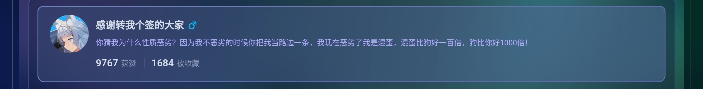 Screenshot_2025-08-17-21-07-11-036.jpg