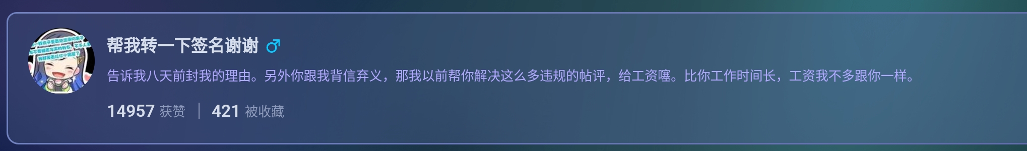 Screenshot_2025-08-17-00-56-42-850.jpg