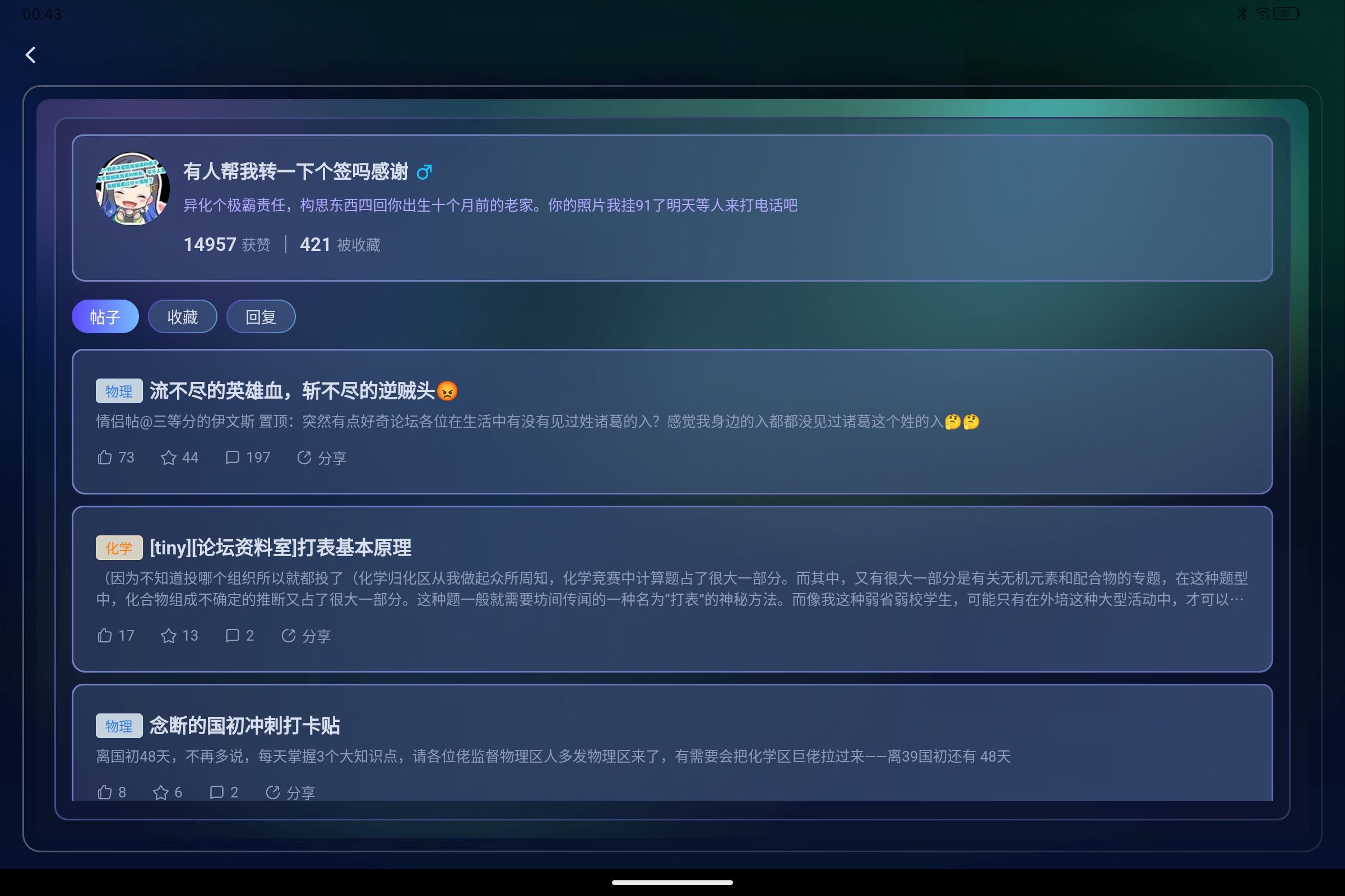 1755362861147.jpg