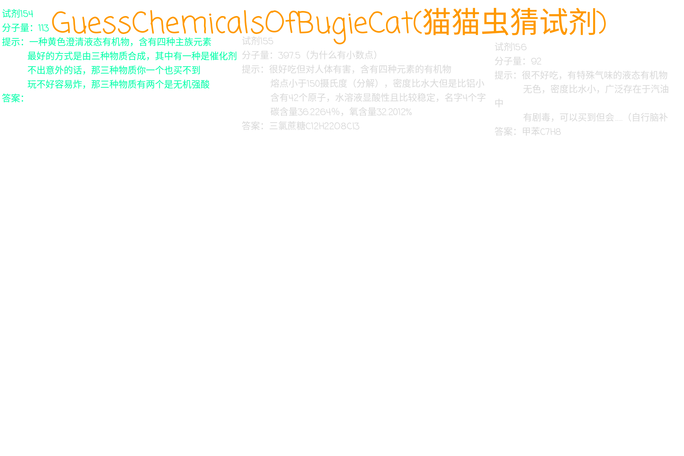 IMG_20250817_180603.png