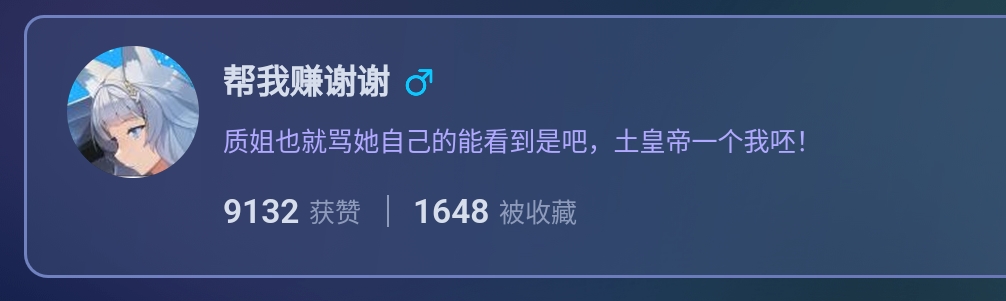 Screenshot_2025-08-17-01-30-29-673.jpg