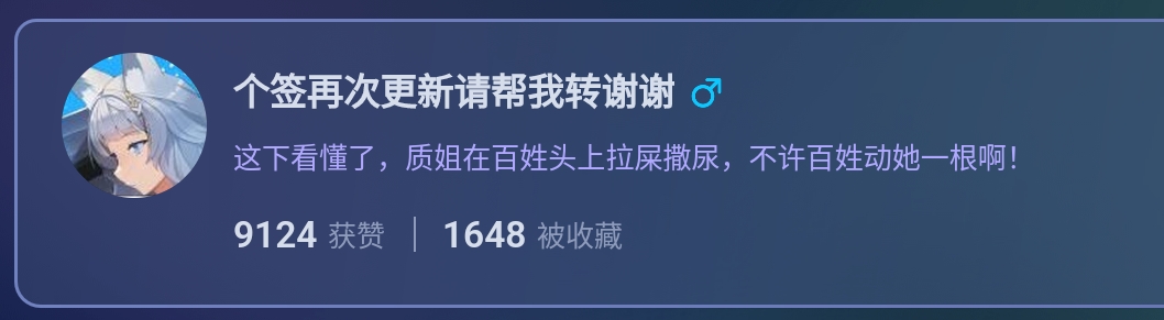 Screenshot_2025-08-17-00-58-42-755.jpg