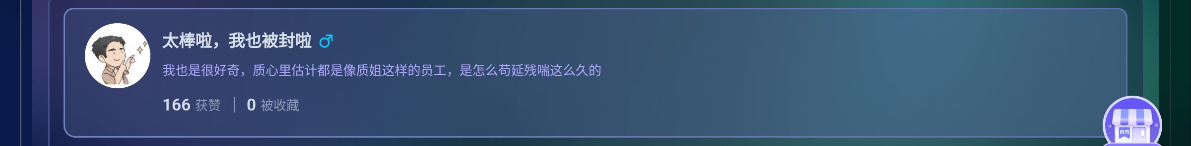 Screenshot_2025-08-17-14-10-04-553.jpg