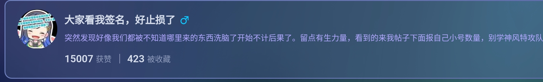 Screenshot_2025-08-17-14-00-57-187.jpg