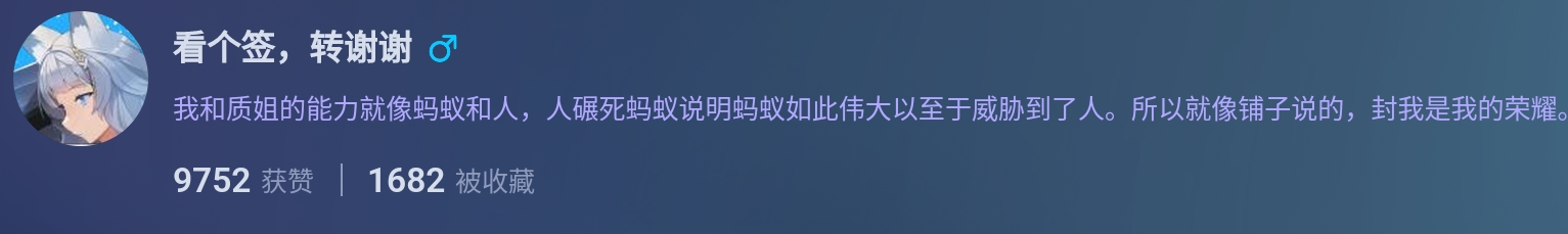 Screenshot_2025-08-17-20-32-18-115.jpg