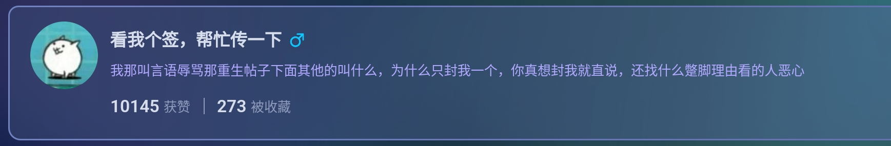 Screenshot_2025-08-17-00-57-03-129.jpg
