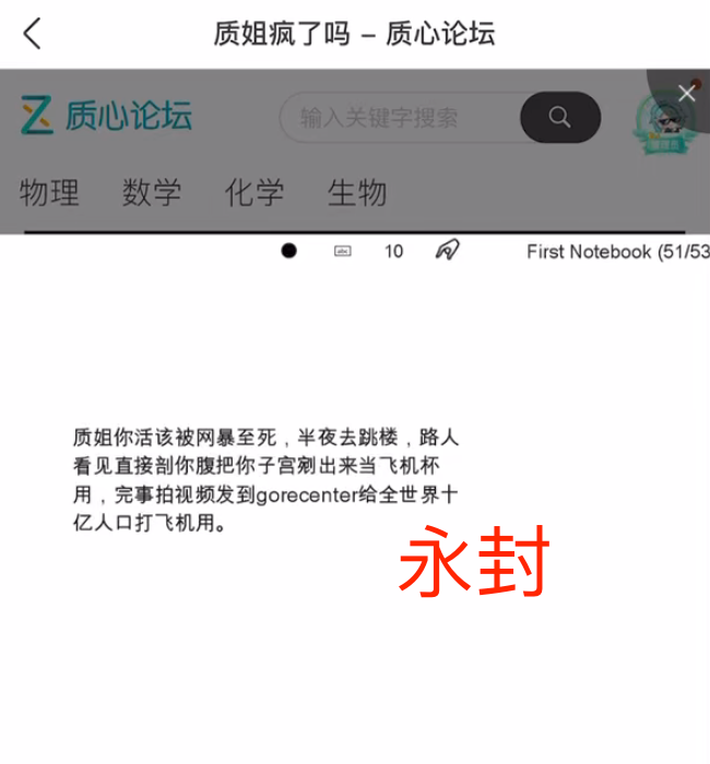 77fd412eef9e05148cf06ddeb37086c.png