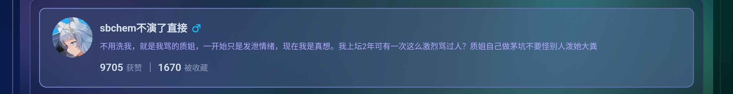 Screenshot_2025-08-17-13-47-22-699.jpg