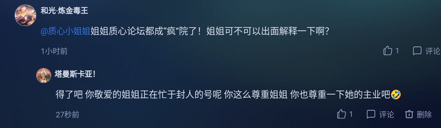 Screenshot_2025-08-17-16-45-54-102.jpg