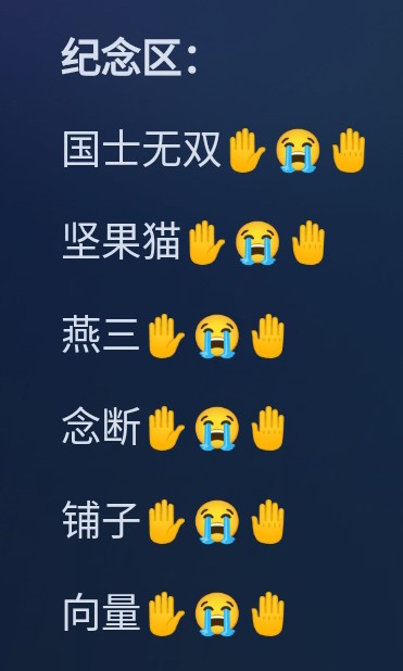 Screenshot_2025-08-17-11-49-58-918.jpg