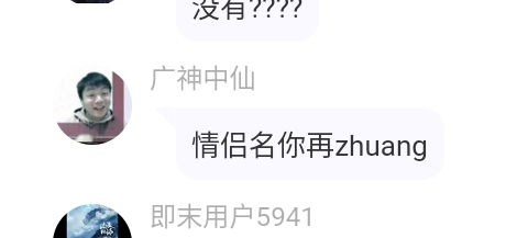 Screenshot_2025-08-17-19-49-25-729.jpg