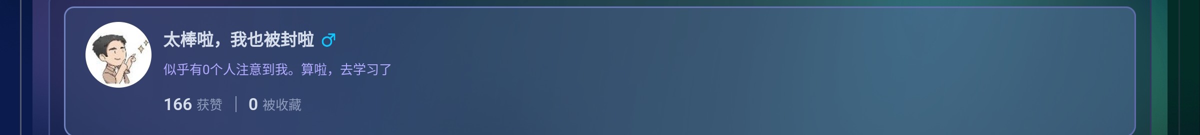 Screenshot_2025-08-17-13-44-58-513.jpg