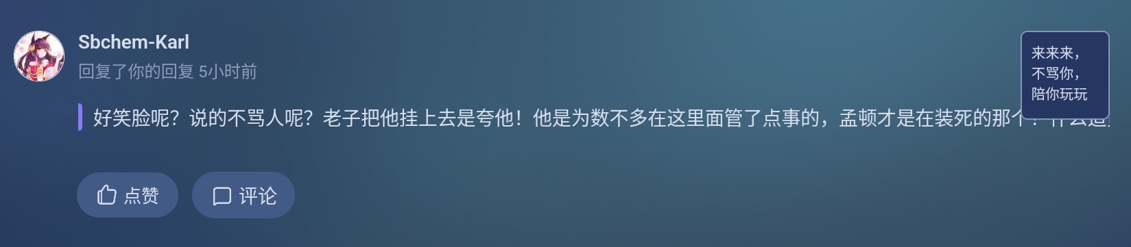 Screenshot_2025-08-17-18-23-20-982.jpg