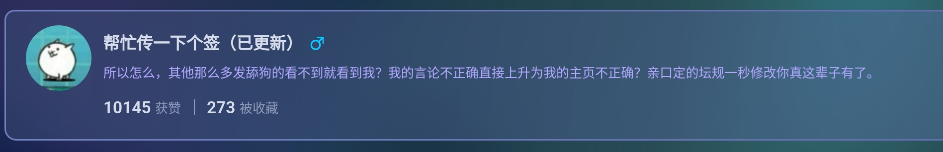 Screenshot_2025-08-17-01-30-42-810.jpg