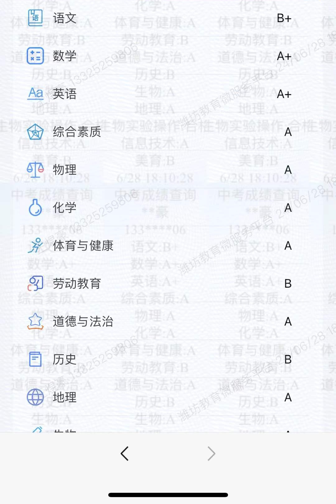 微信图片_2025-08-17_213002_984.jpg