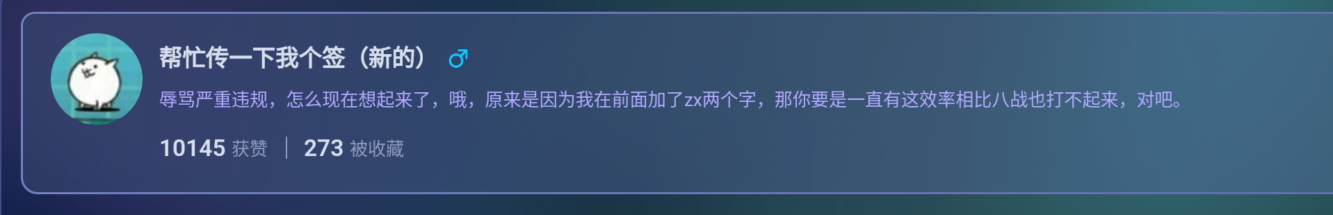 Screenshot_2025-08-17-01-22-00-196.jpg