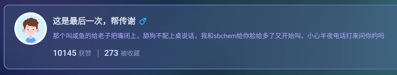 1755413180486.jpg