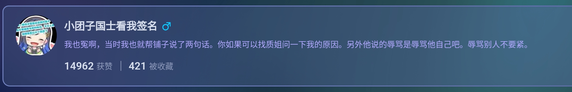 Screenshot_2025-08-17-01-27-51-406.jpg