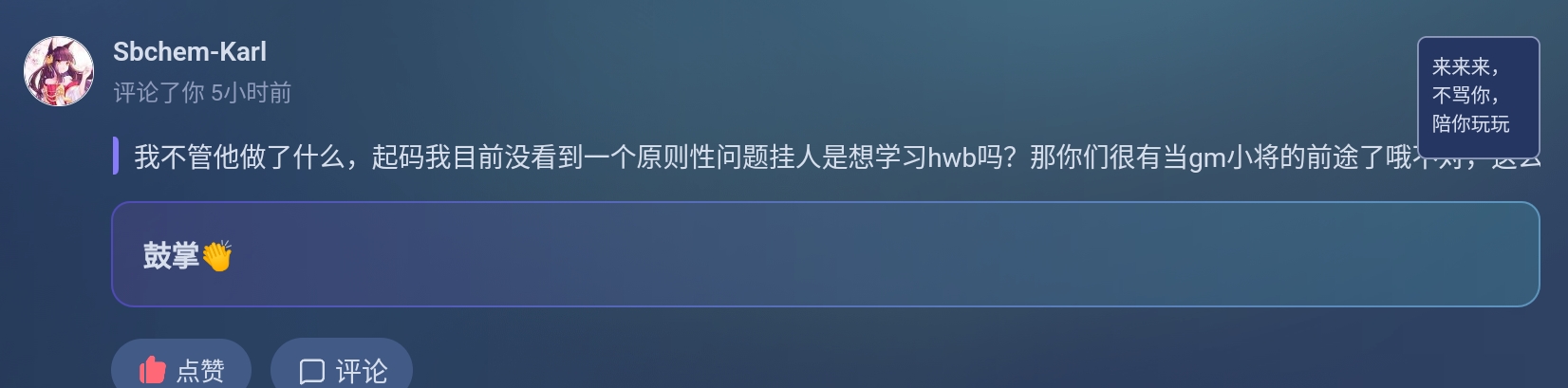 Screenshot_2025-08-17-18-23-10-588.jpg