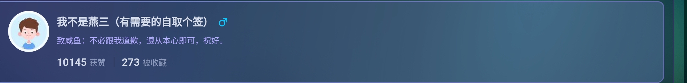 Screenshot_2025-08-17-19-44-34-383.jpg