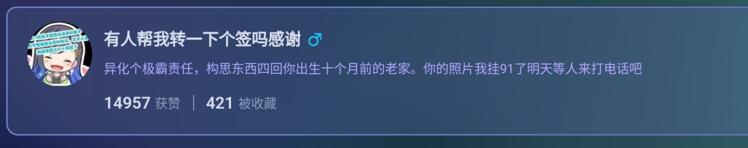 Screenshot_2025-08-17-01-07-46-729.jpg