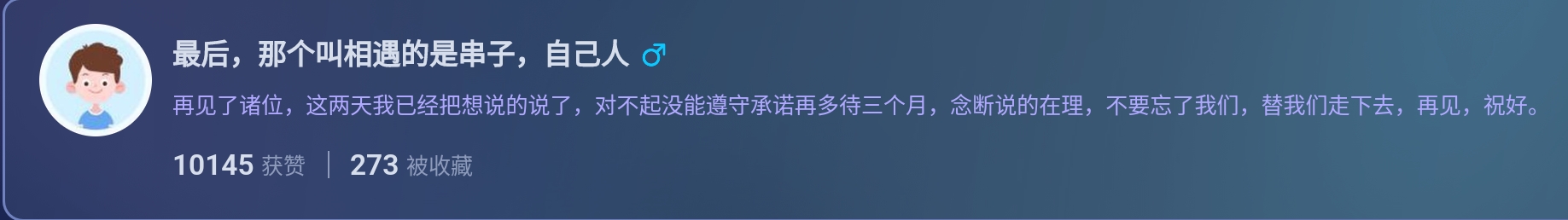 Screenshot_2025-08-17-14-26-17-488.jpg