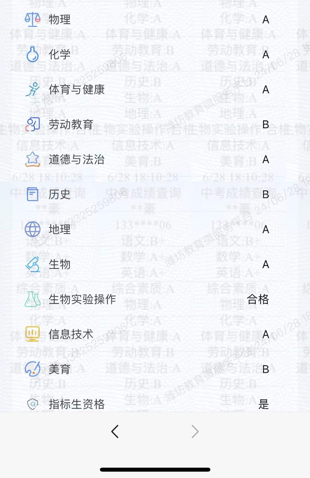 微信图片_2025-08-17_213013_255.jpg