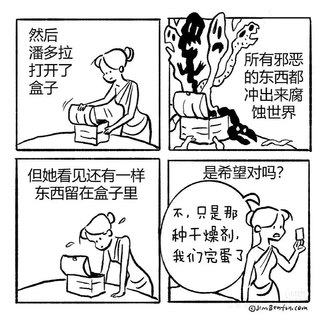 1755231152237.jpg