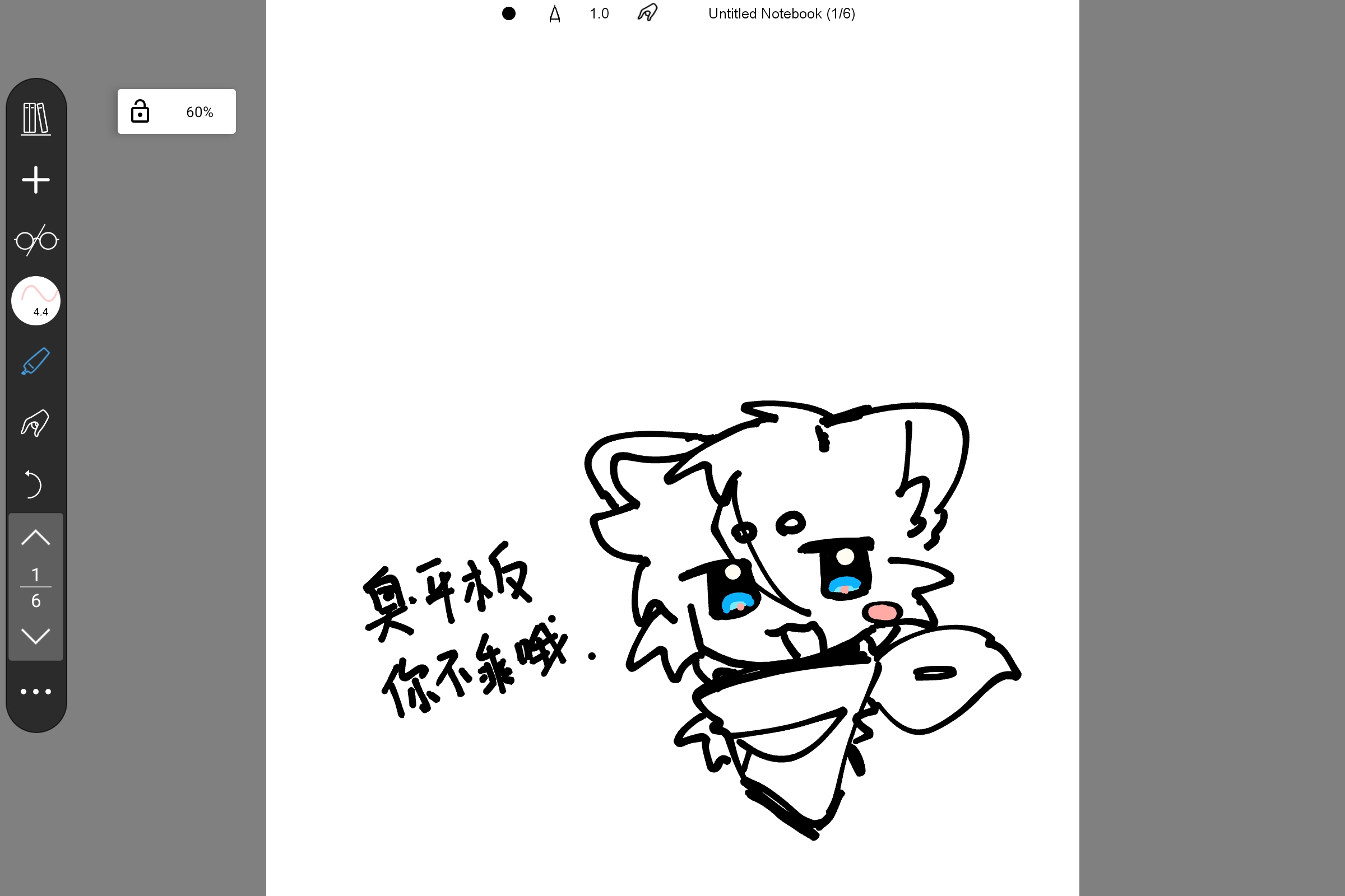 Screenshot_2025-08-03-18-00-30-016.jpg