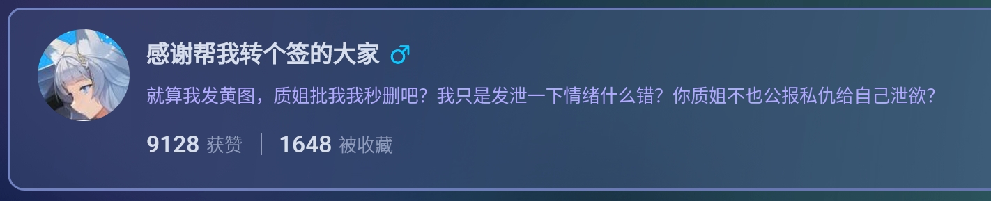 Screenshot_2025-08-17-01-02-13-625.jpg