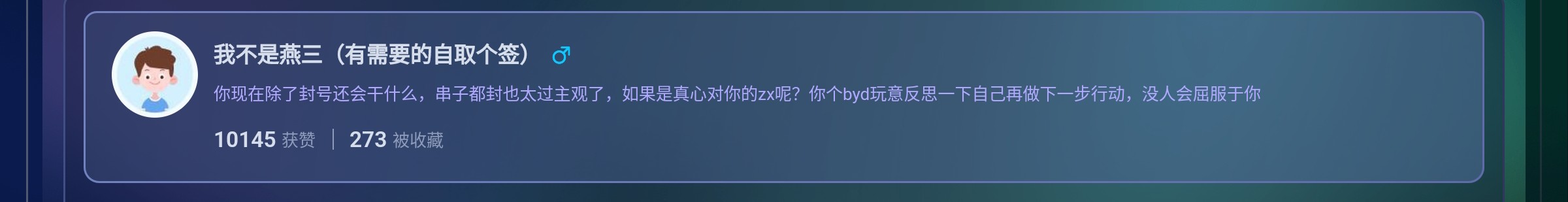 Screenshot_2025-08-17-19-35-18-154.jpg
