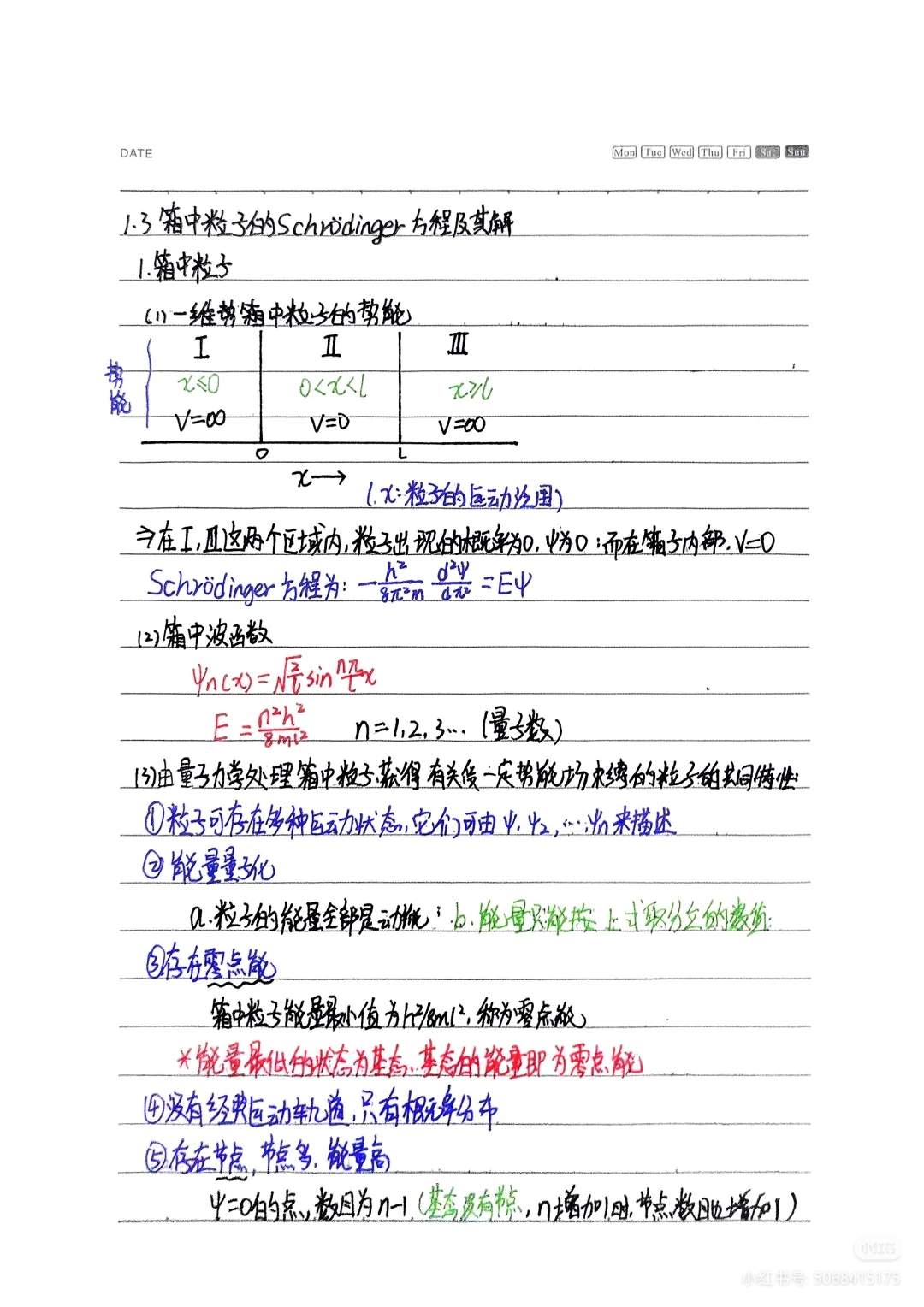 Camera_1040g3k031i04nchhnc005oujkg1pibrpcf7kqm8.jpg