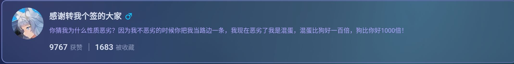 Screenshot_2025-08-17-21-04-20-310.jpg