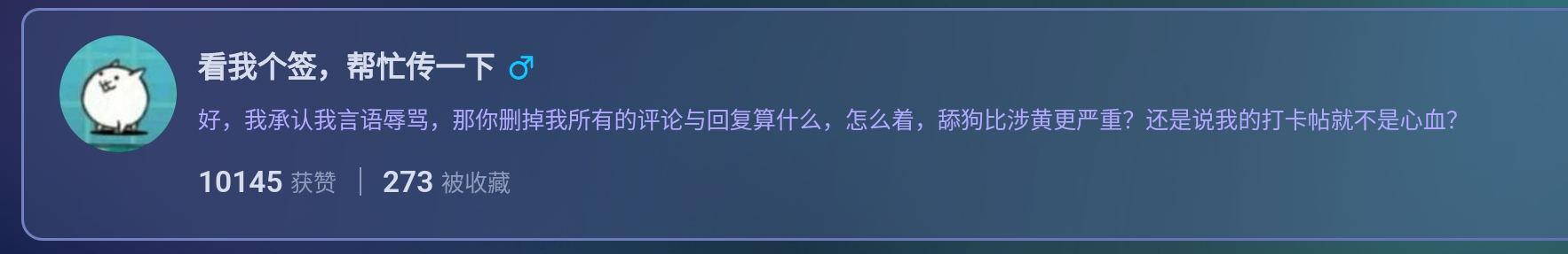 Screenshot_2025-08-17-01-05-12-376.jpg