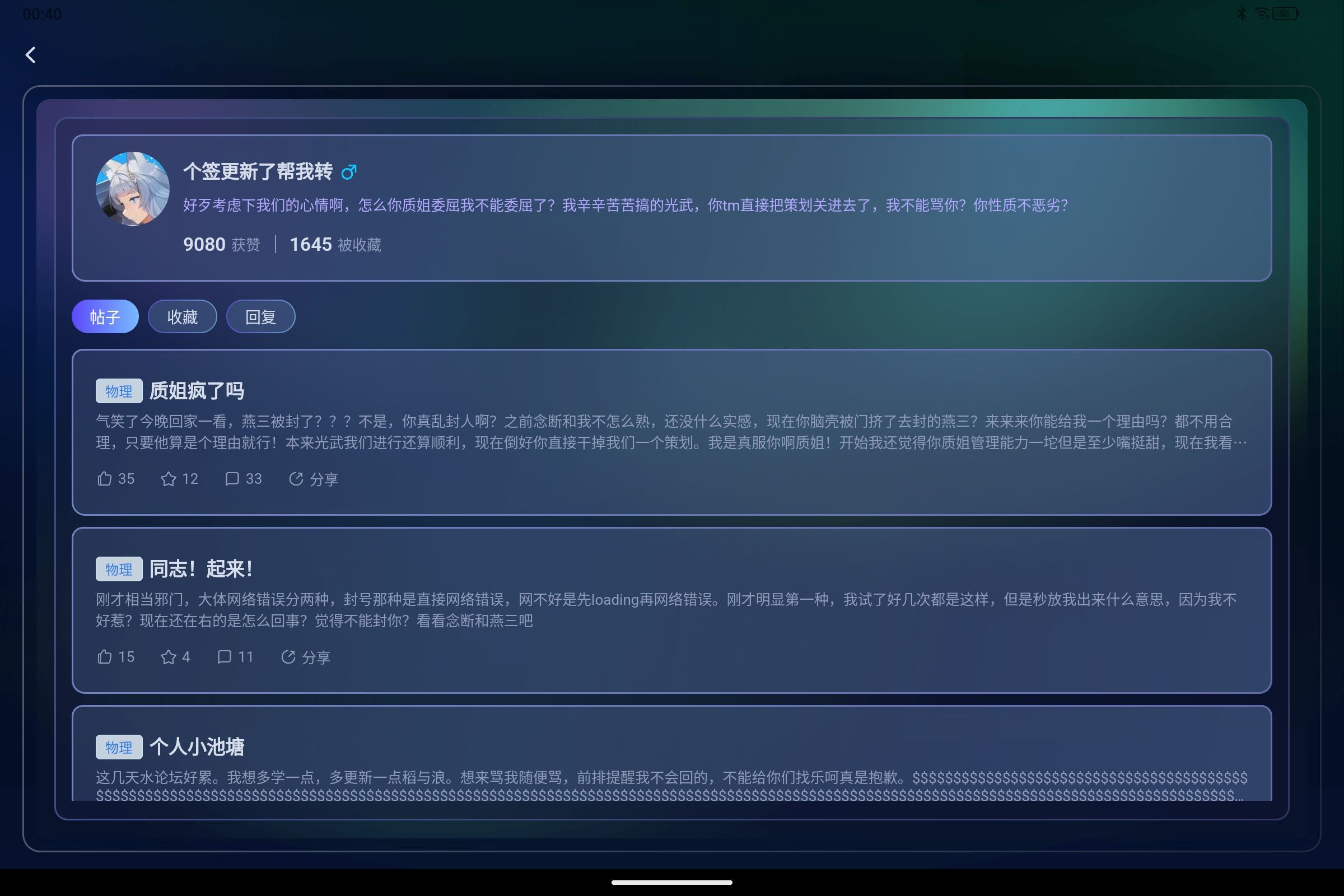 1755362853788.jpg
