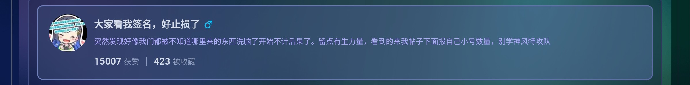 Screenshot_2025-08-17-14-11-26-934.jpg