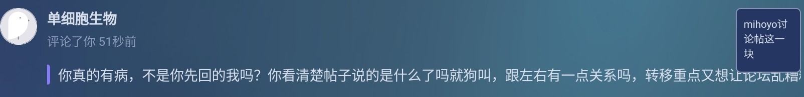 Screenshot_2025-08-17-00-26-33-189_1.jpg