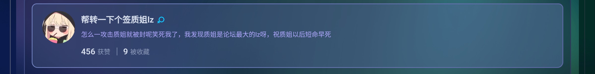 Screenshot_2025-08-17-21-28-42-259.jpg
