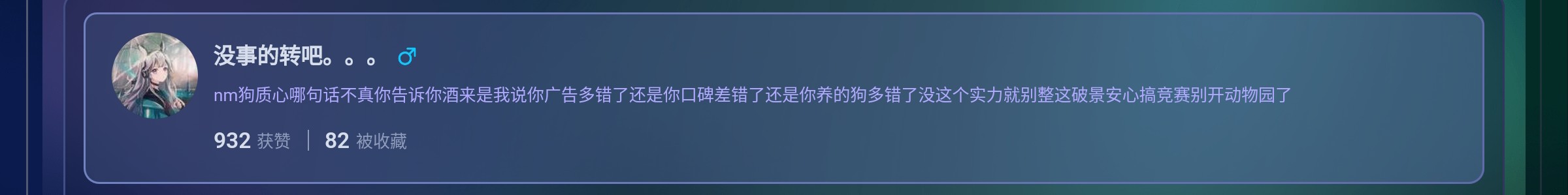 Screenshot_2025-08-17-14-06-00-704.jpg
