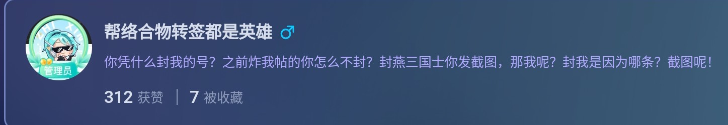 Screenshot_2025-08-17-13-56-59-797_1.jpg