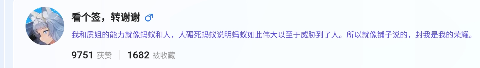 Screenshot_2025-08-17-20-24-03-120.jpg