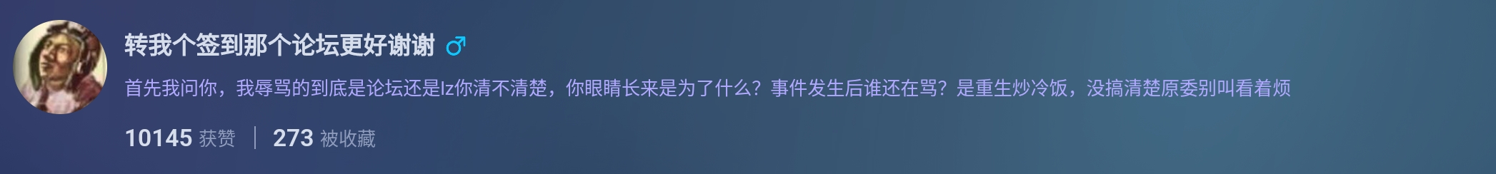 Screenshot_2025-08-18-21-42-20-826.jpg
