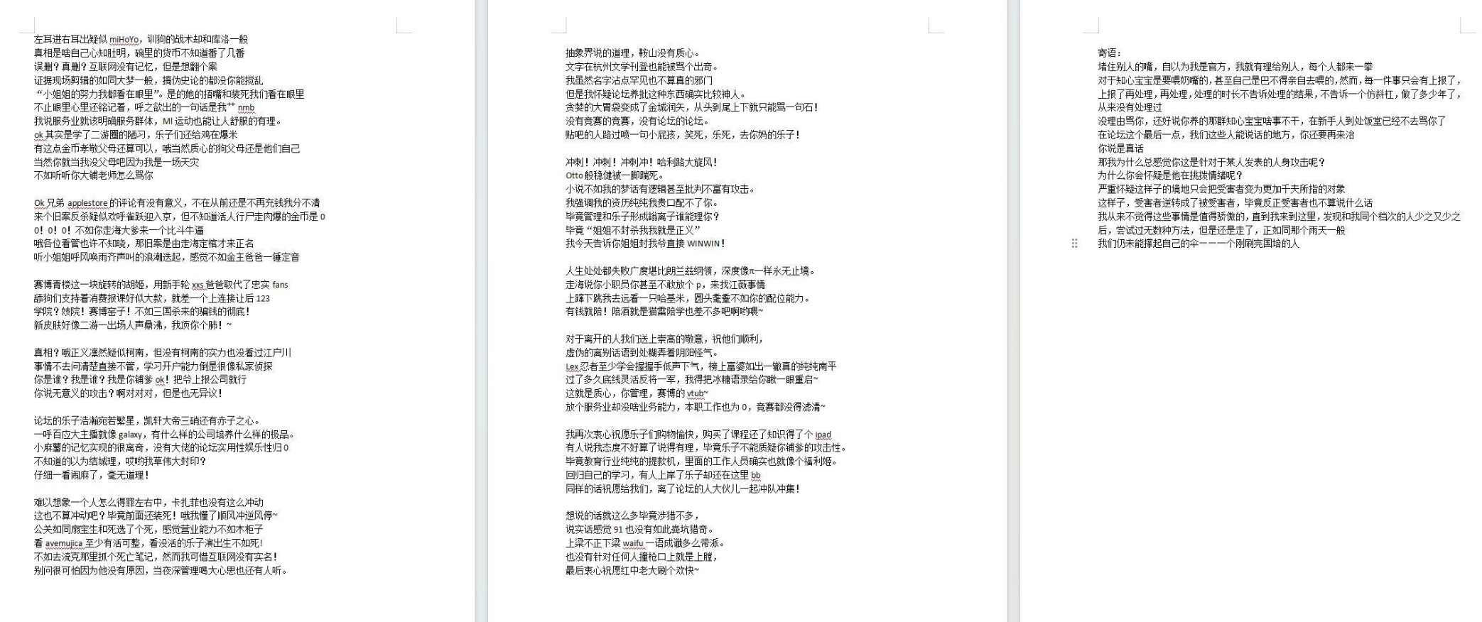 Screenshot_2025-08-17-17-10-38-569.jpg