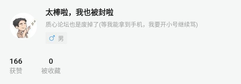 Screenshot_2025-08-17-17-07-53-303.jpg