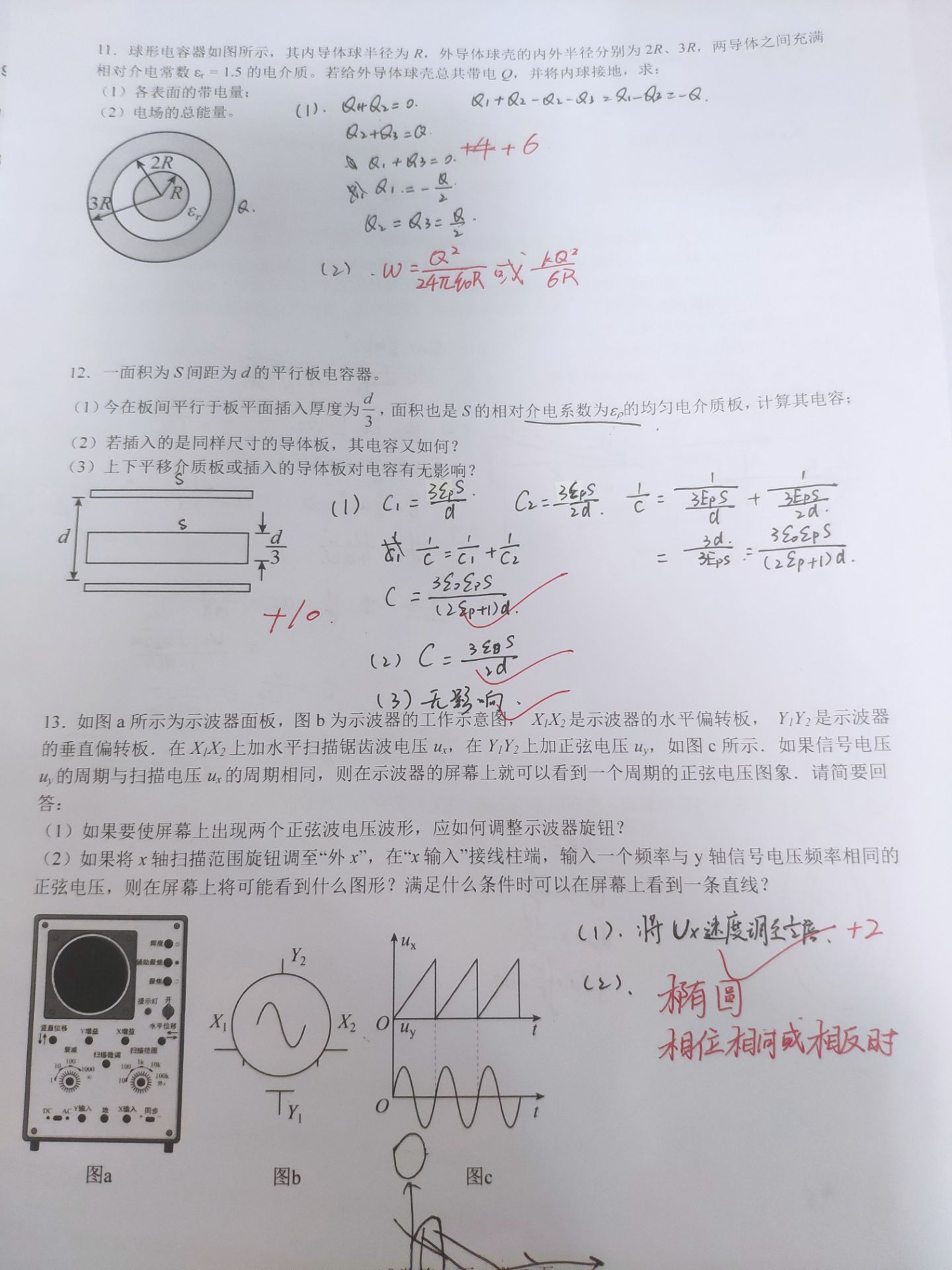 A11AA989-7AC5-47E5-85D2-AE591BE98B1D.jpeg
